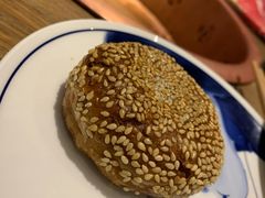 京涮芝麻烧饼-京涮铜锅涮肉(华贸店)