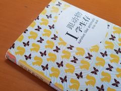 -浦东图书馆读者餐厅
