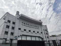 -中国京杭大运河博物馆