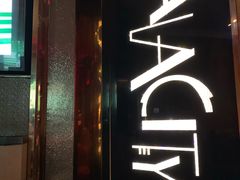 -GalaCity上海歌城(杨浦百联店)