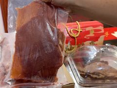 -长平腊味·潮汕特产