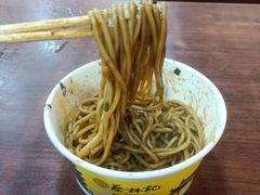 -蔡林记(胭脂路店)