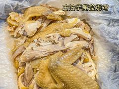 -椰小鸡·琼州糟粕醋(美兰缤纷城店)