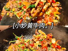 -小隐人家(乐松店)