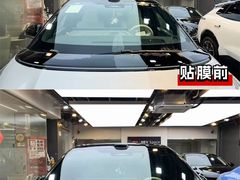 -车艺尚上海龙膜隐形车衣汽车贴膜旗舰店