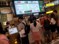 -卤大叔·广州牛杂(壹方城店)