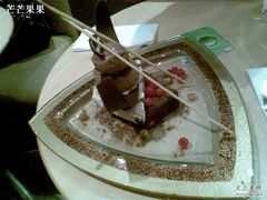 名字忘记了-哈根达斯(美罗城店)