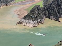 -黄河三峡风景名胜区