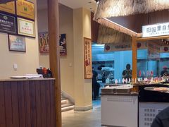 -杨厨的田园饭店(长城路店)