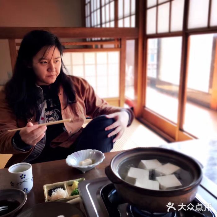 京湯どうふ喜さ起图片