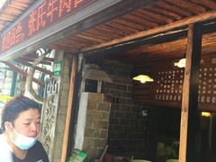 门面-张记牛肉面馆(天津路店)