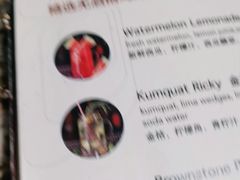 -BROWNSTONE布朗石西班牙餐厅(深圳湾店)
