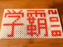 -渭塘酒家(生态园店)