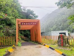 -肯德基(秦岭服务区店)