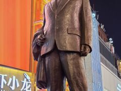 -黄兴南路步行商业街