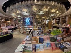 -覔书店(壹方城店)