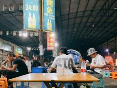 -杨合林啊兰烤鱼