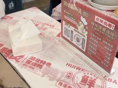 -回味黑鸭煲·始于2006(万松园店)