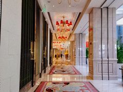 -西安豪享来温德姆至尊酒店