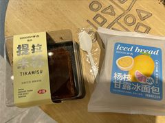 -仟吉(大溪地店)