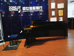-雅马哈钢琴电钢琴城盛世雅歌琴行•电钢琴城•钢琴培训•二手钢琴租赁(西三环旗舰店)