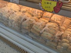 -闻酥园(大慈寺店)