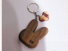 -Ruimu手作(滨安路店)