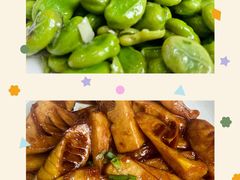 -PGA安瀛高尔夫球俱乐部