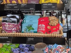 -COSTA COFFEE(龙德广场店)