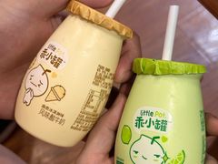 -一只酸奶牛(洪崖洞11楼店)