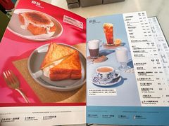 -翠华餐厅(香港国际机场店)