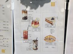 -不正咖啡(万达尊店)