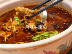 -明丰小渔馆(明月路店)