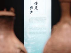 -盘龙城遗址博物院