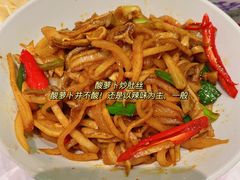 -壹盏灯(惠农店)