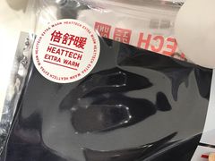 -优衣库(上海金桥国际商业广场店)