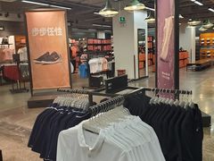 -NIKE常州永宁换季优惠店
