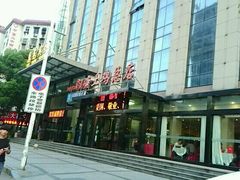 -向塘土鸡总店(八一广场店)