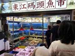 -东江海鲜大排档·潮汕菜·砂锅粥