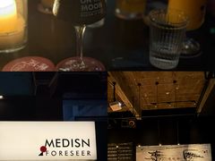 -MEDISN·药厂