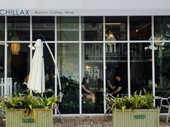 -CHILLAX轻乐时(侨建·Hi City店)