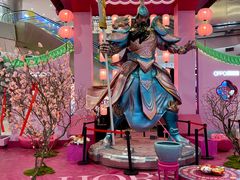 -凯德广场(学府店)