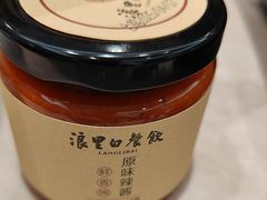 -浪里白·家宴(安德门大街店)