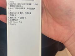 -lululemon(上海浦东IFC店)