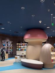 -奈尔宝家庭中心·亲子餐厅(北京东坝万达店)