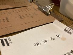 -月球咖啡retro
