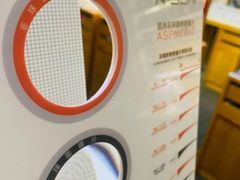 -优医视平价眼镜蔡司依视路折扣工厂店(十里堡店)