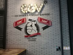 -CGV影城(广州K11店)