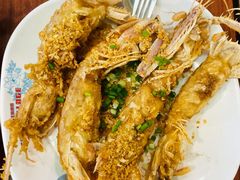 椒盐皮皮虾-班赞海鲜市场