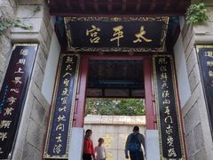 -崂山仰口游览区
